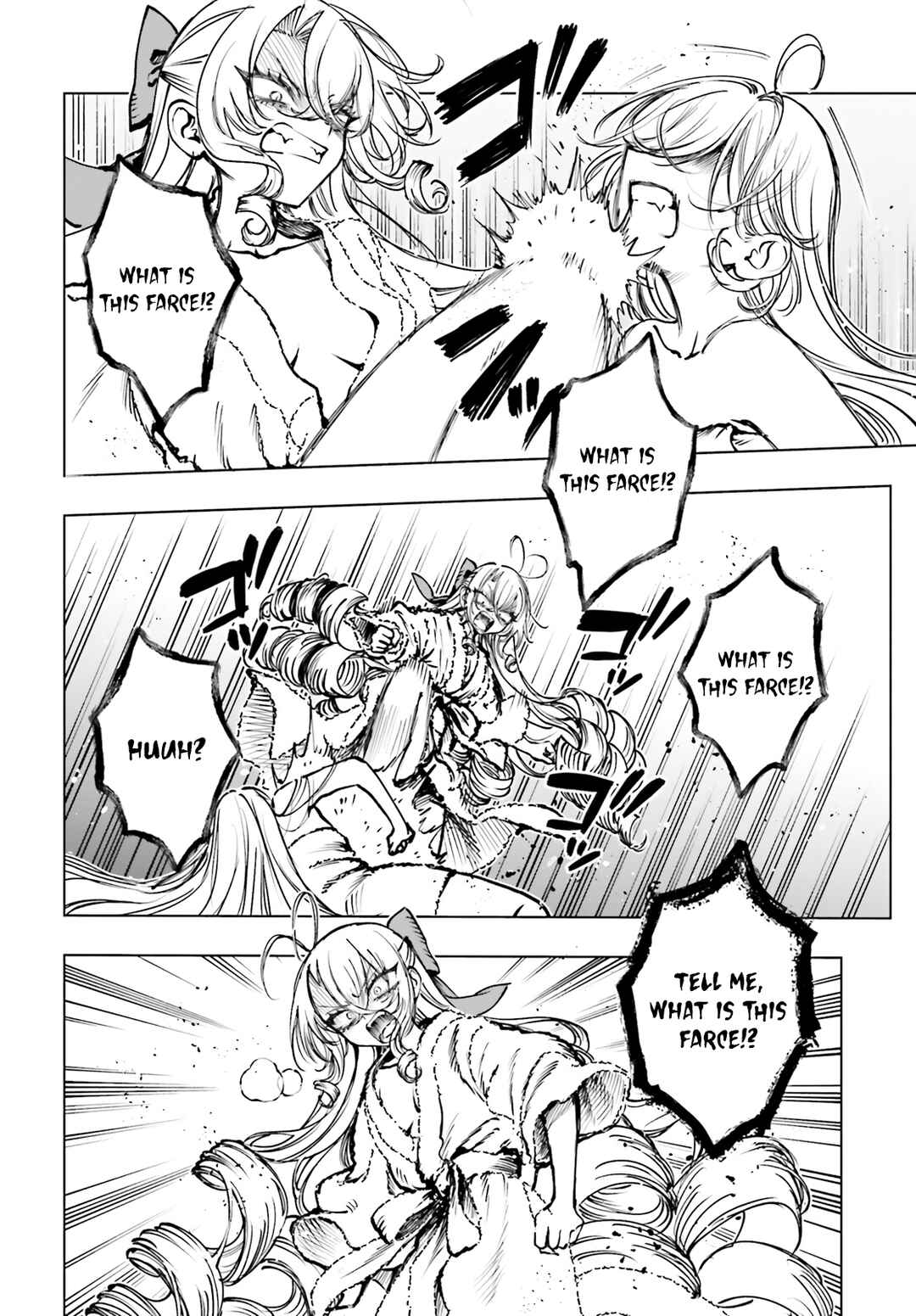 Shibou Yuugi de Meshi wo Kuu. Chapter 26 - Page 5