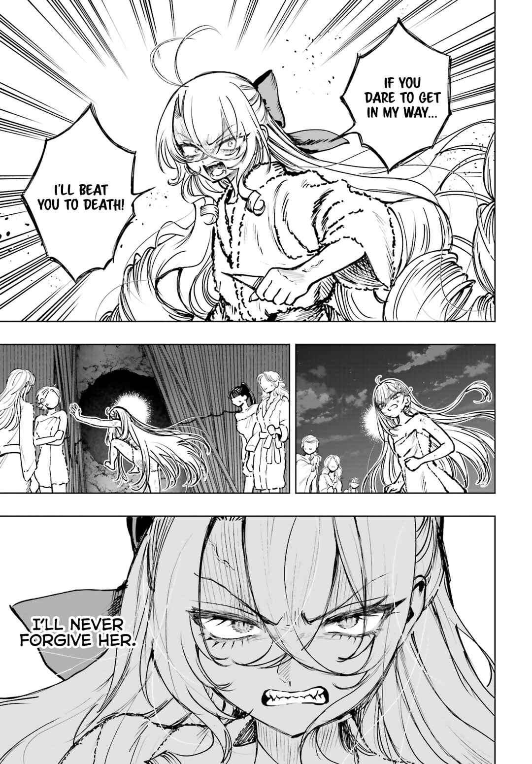 Shibou Yuugi de Meshi wo Kuu. Chapter 26 - Page 8