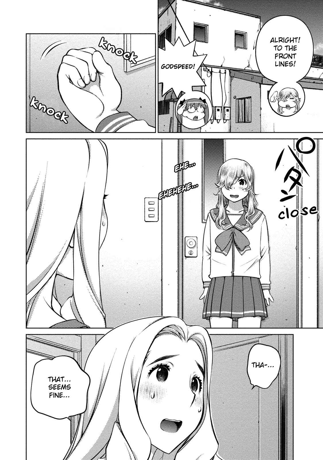 Ookii Onnanoko wa Suki Desu ka? Chapter 40 - Page 11