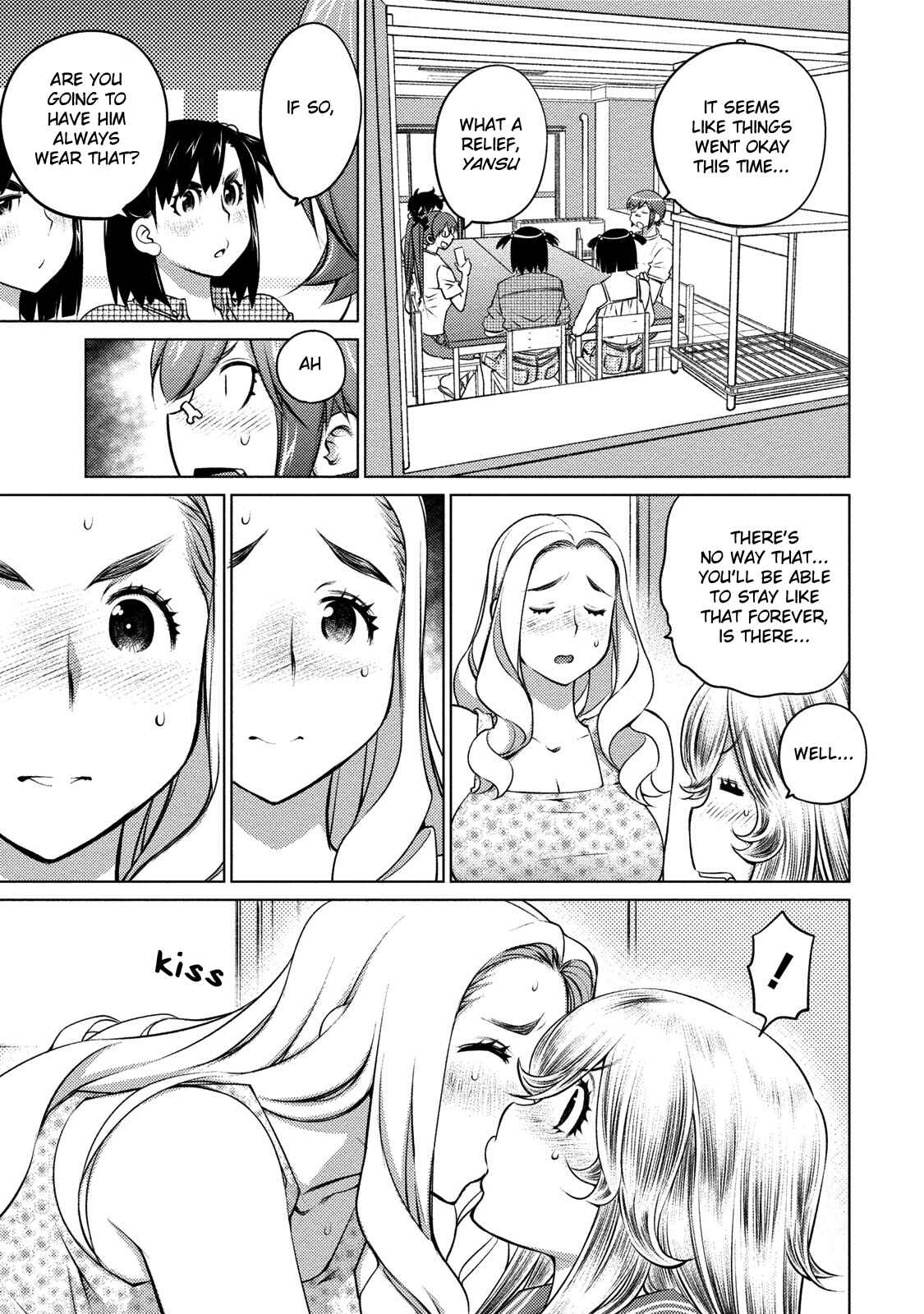 Ookii Onnanoko wa Suki Desu ka? Chapter 40 - Page 12