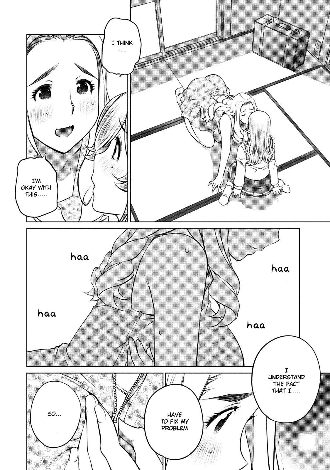 Ookii Onnanoko wa Suki Desu ka? Chapter 40 - Page 13