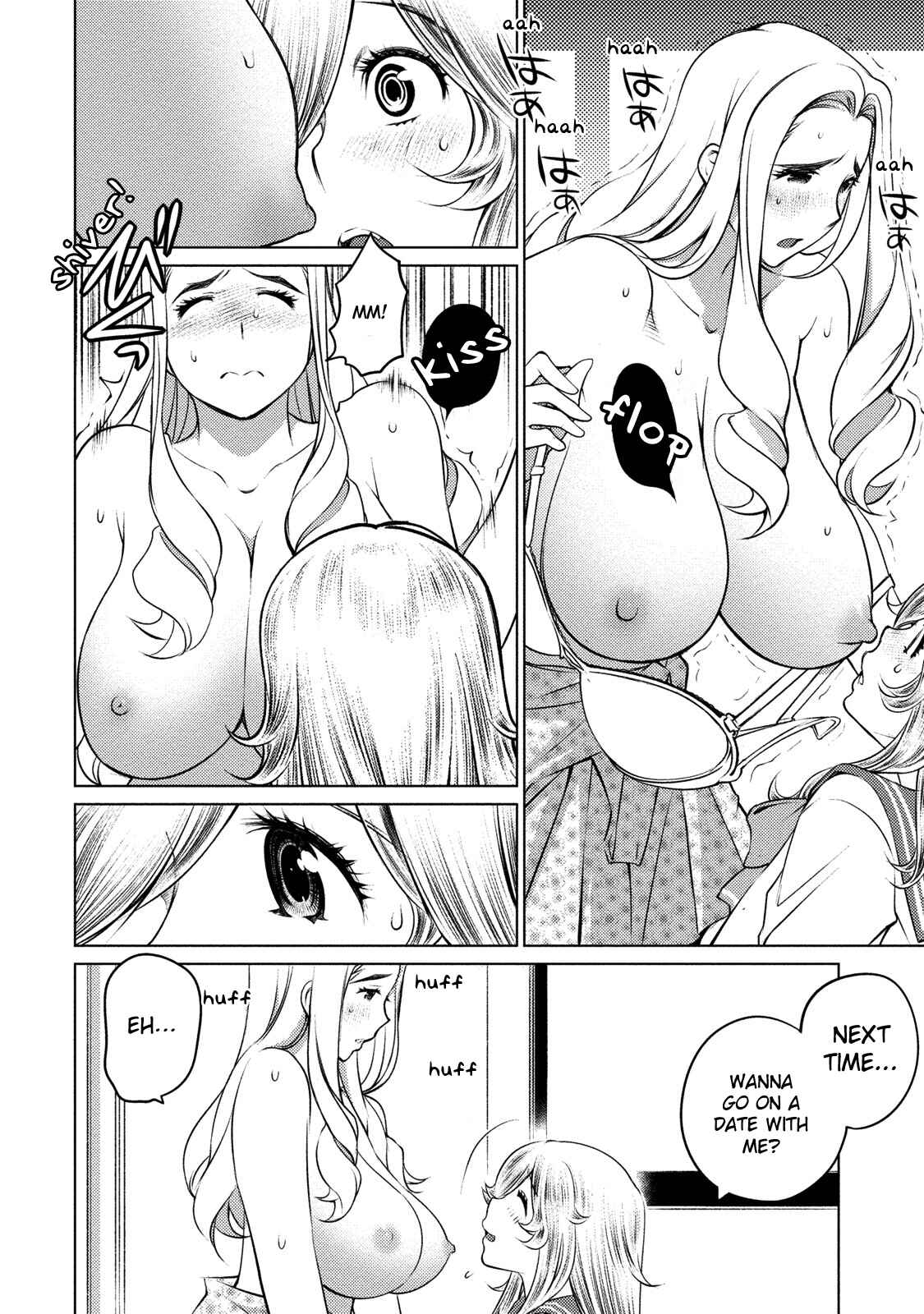 Ookii Onnanoko wa Suki Desu ka? Chapter 40 - Page 15