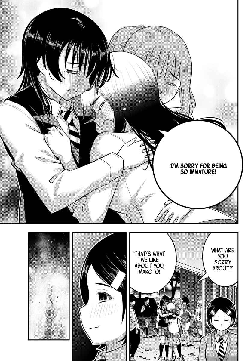 Yankee JK Kuzuhana-chan Chapter 208 - Page 17