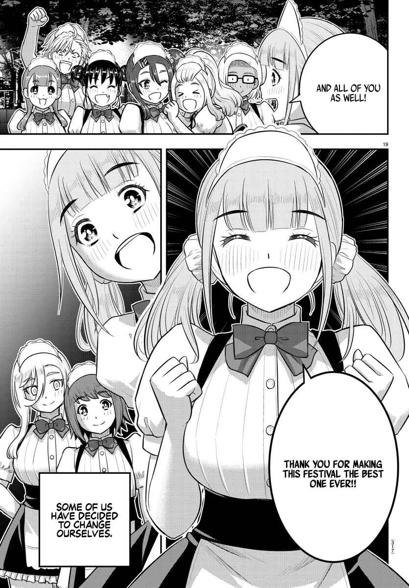 Yankee JK Kuzuhana-chan Chapter 208 - Page 19