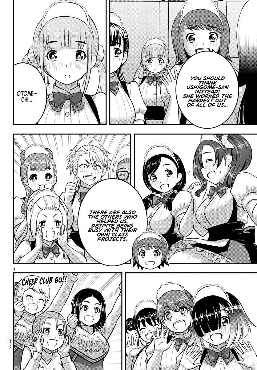 Yankee JK Kuzuhana-chan Chapter 208 - Page 2