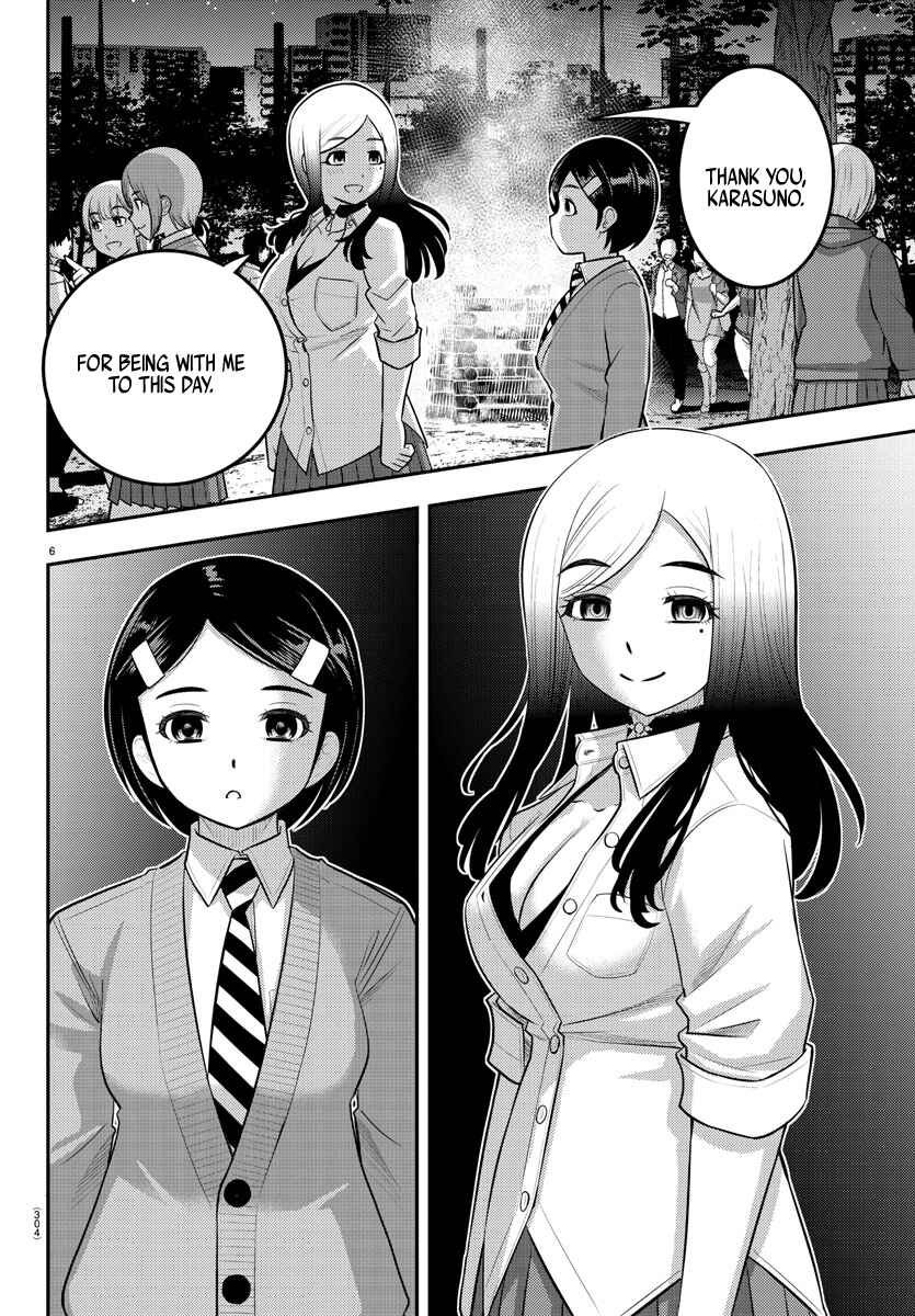 Yankee JK Kuzuhana-chan Chapter 208 - Page 6