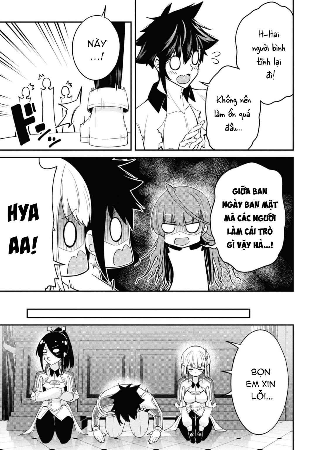 Seikishi ni Natta kedo Danchou no Oppai ga Sugosugite Kokoro ga Kiyomerarenai Chapter 13 - Page 12