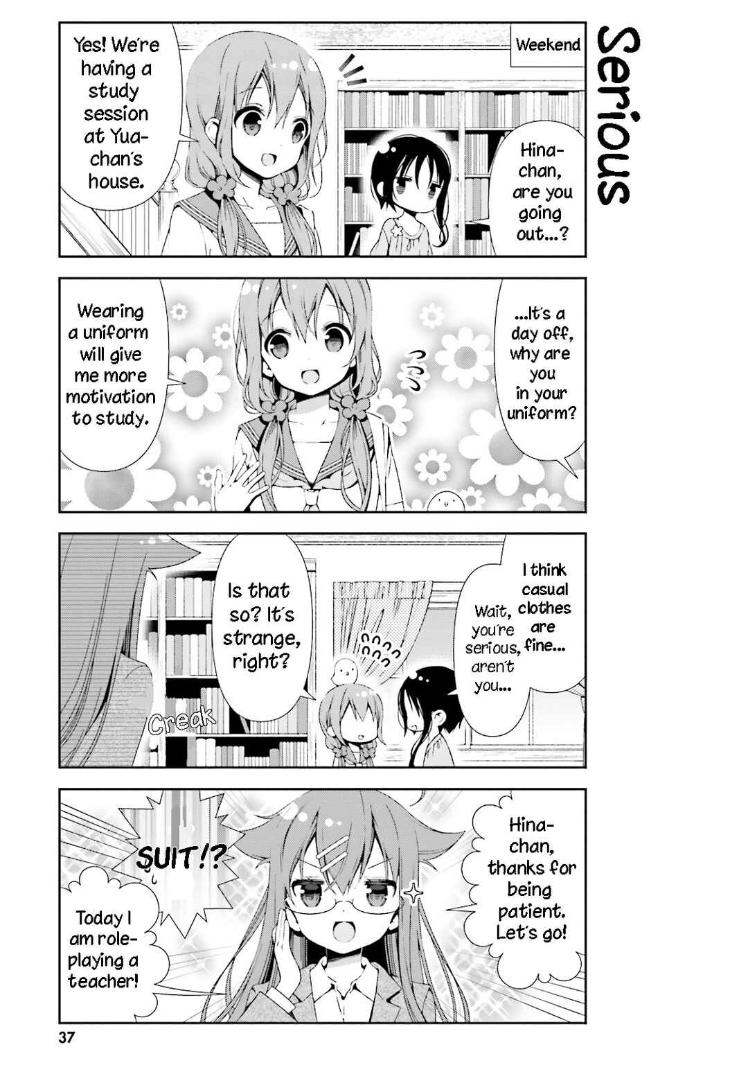 Hinako Note Chapter 24 - Page 5