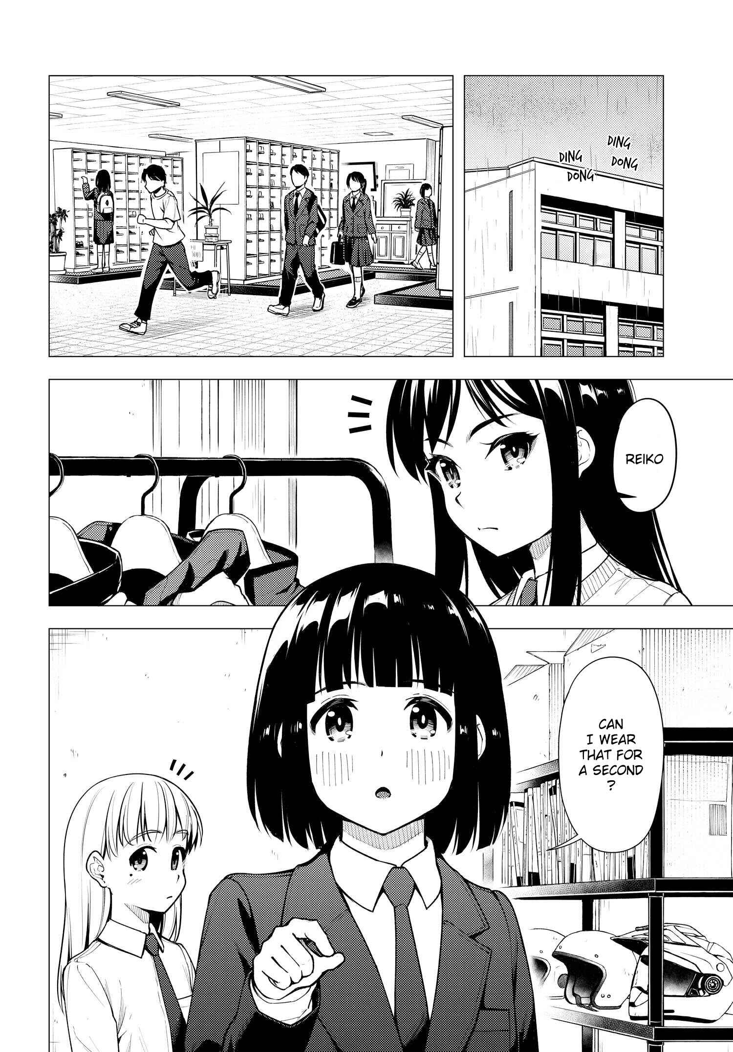 Super Cub Chapter 31.52 - Page 5