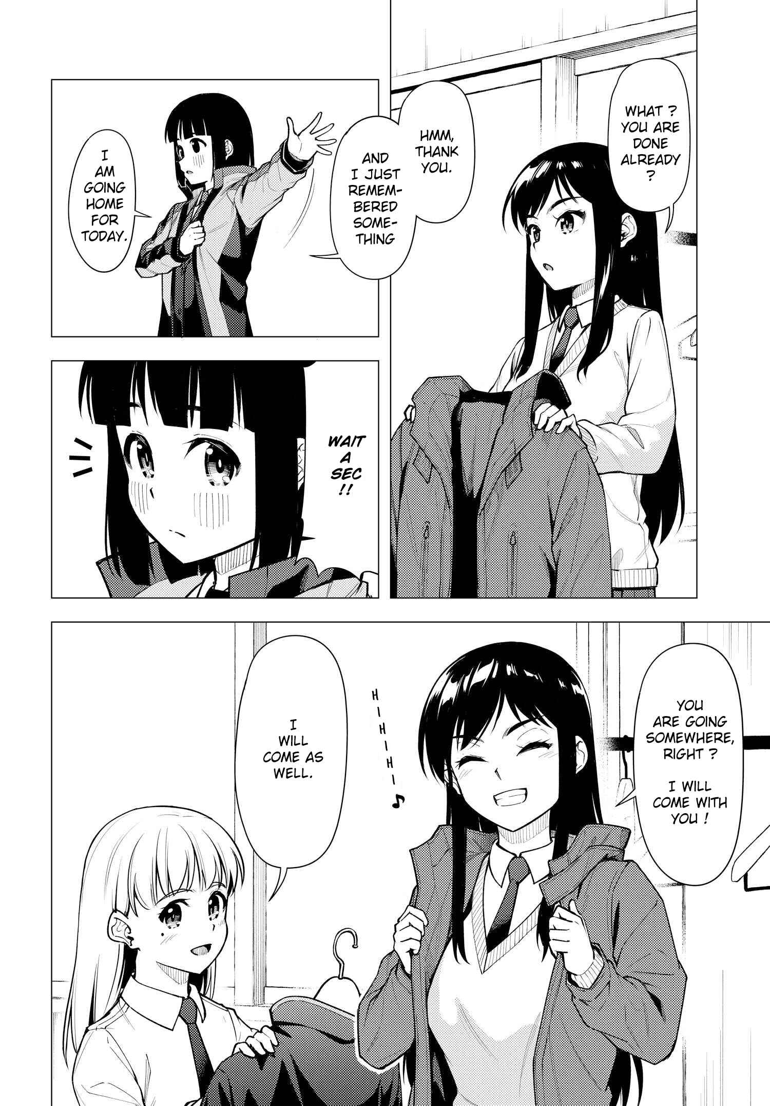 Super Cub Chapter 31.52 - Page 7