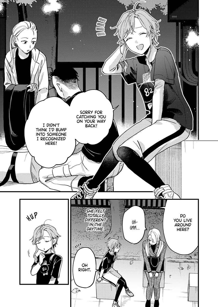 Ichikoe, Nifuri, Tachiaoi Chapter 1 - Page 17