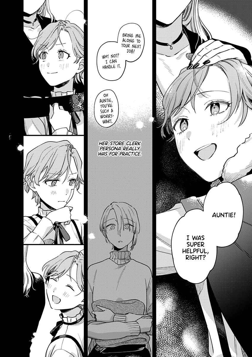 Ichikoe, Nifuri, Tachiaoi Chapter 1 - Page 26