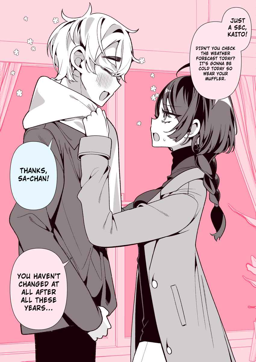 Cool na Tsuma no Saa-chan Chapter 18 - Page 2