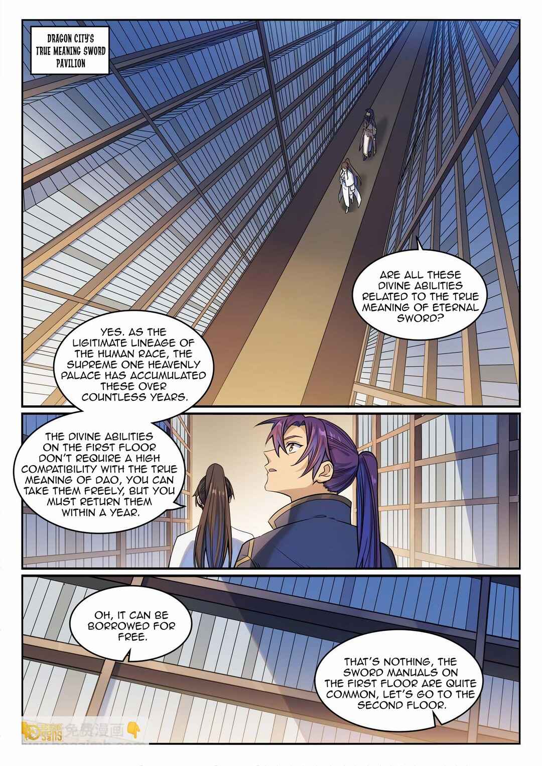 Bǎiliàn Chéngshén Chapter 1173 - Page 9