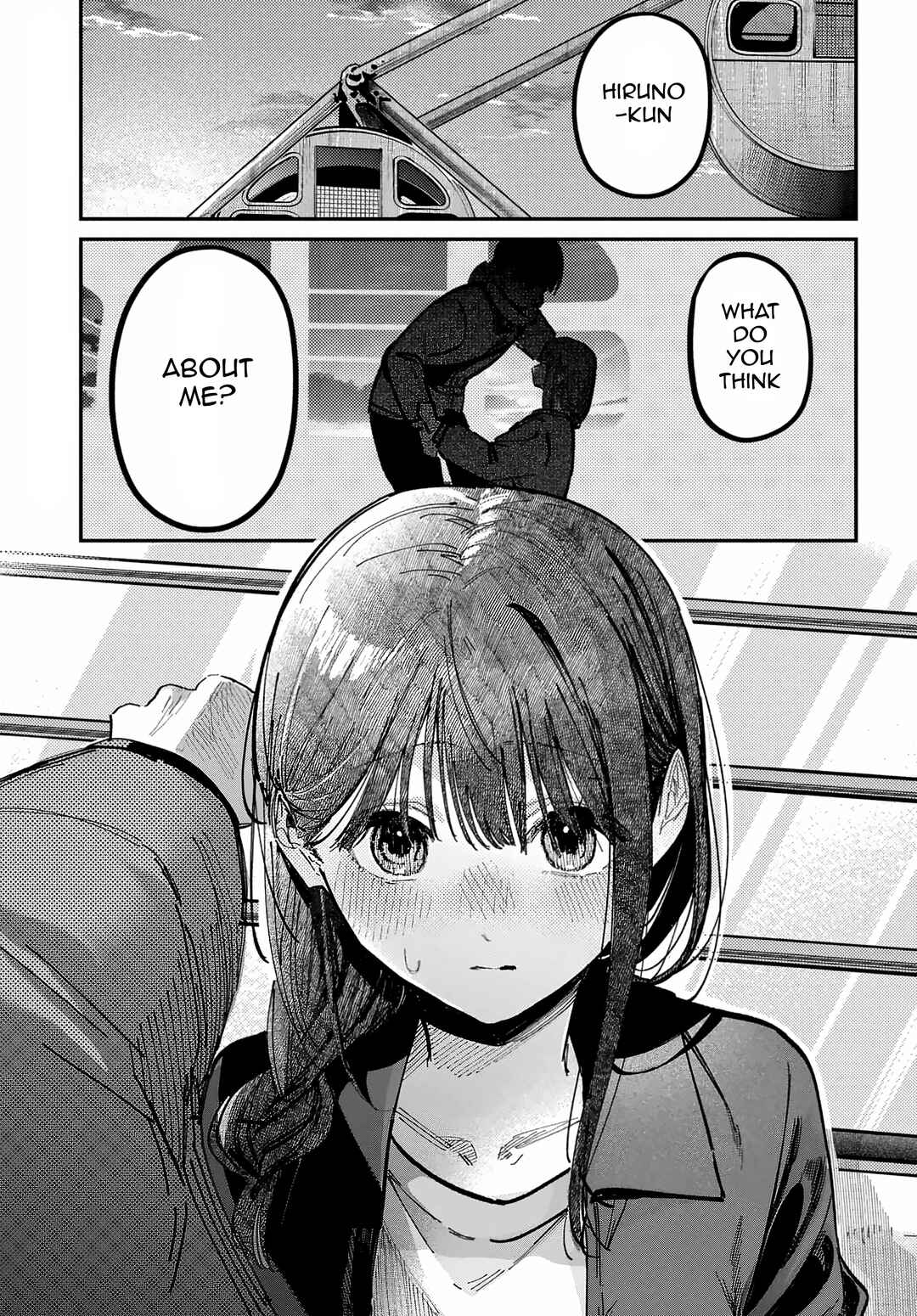 Houkago no Idol ni wa Himitsu ga Aru Chapter 70 - Page 1