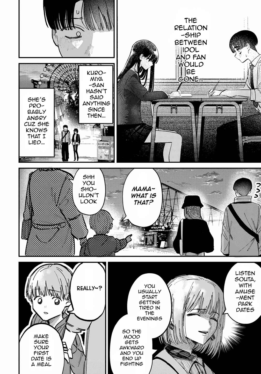 Houkago no Idol ni wa Himitsu ga Aru Chapter 70 - Page 12
