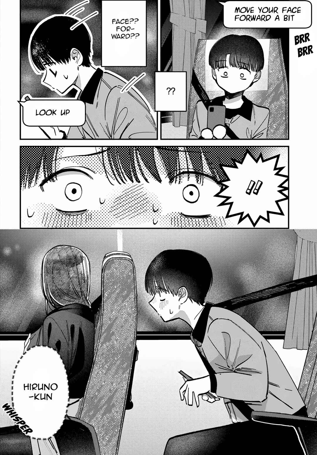 Houkago no Idol ni wa Himitsu ga Aru Chapter 70 - Page 16