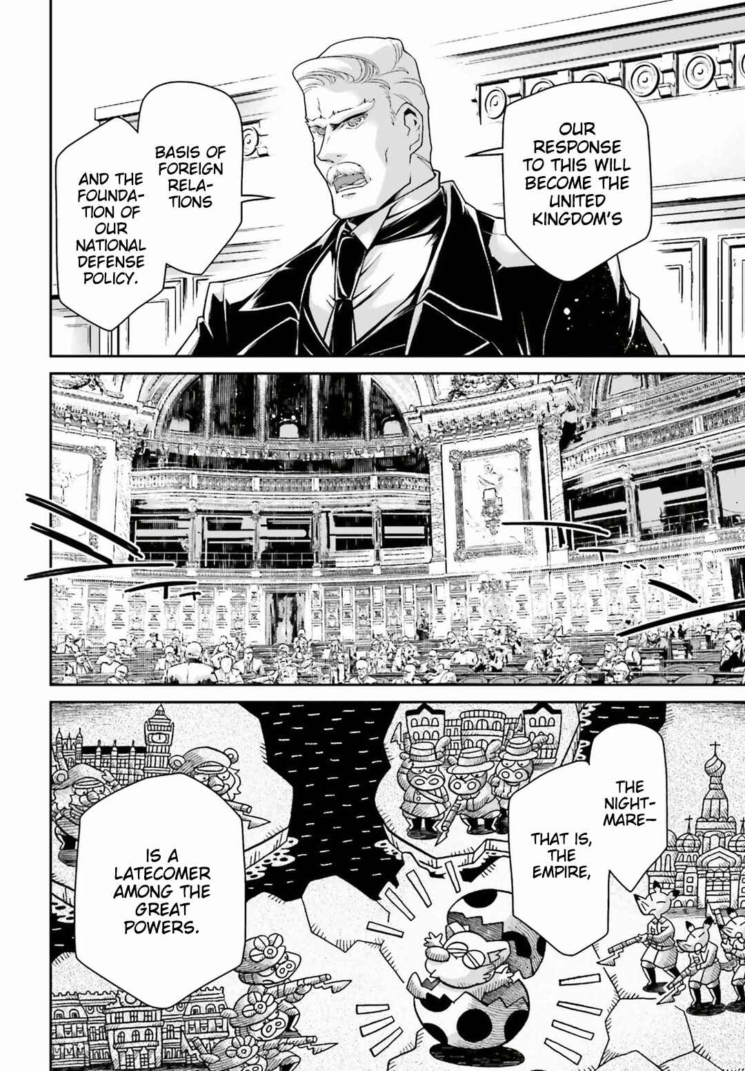 Youjo Senki Chapter 49 - Page 5