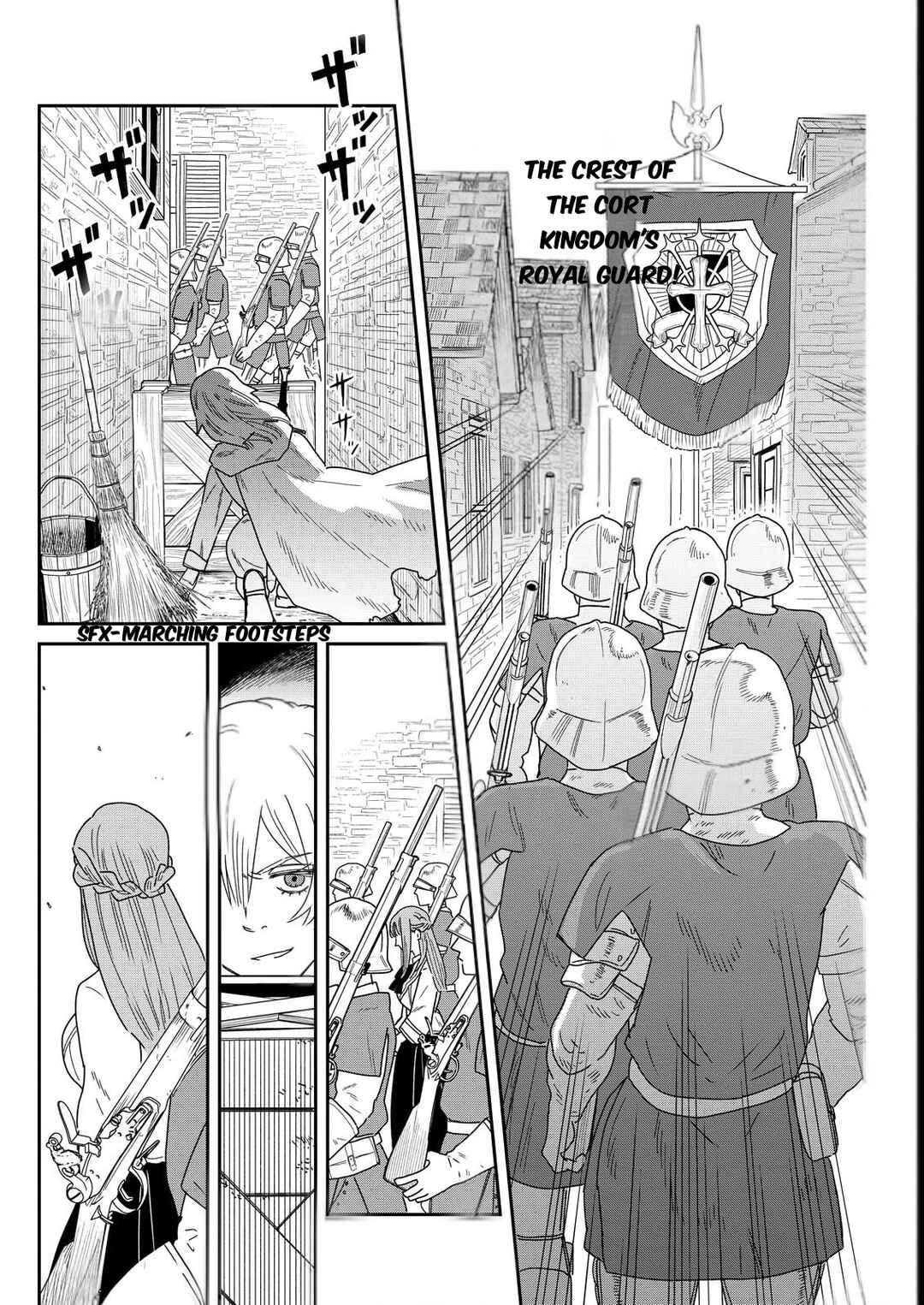 Doro no Kuni Chapter 3 - Page 15