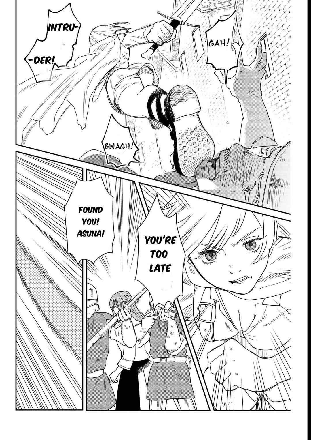 Doro no Kuni Chapter 3 - Page 17