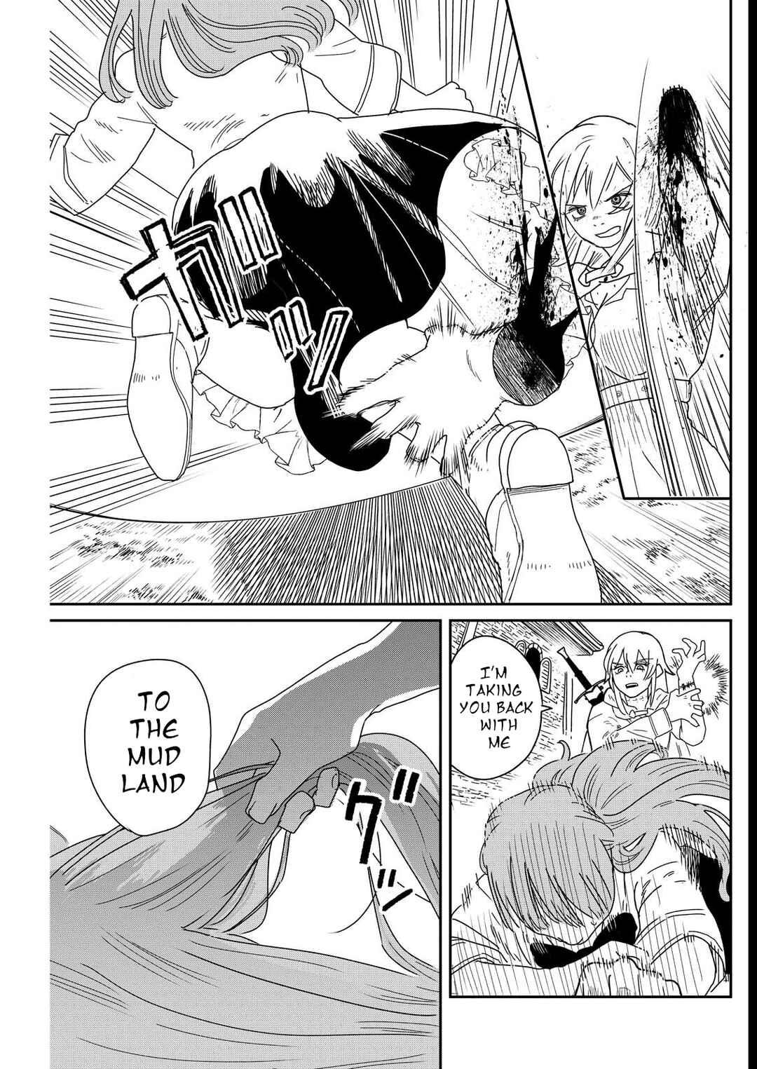 Doro no Kuni Chapter 3 - Page 20