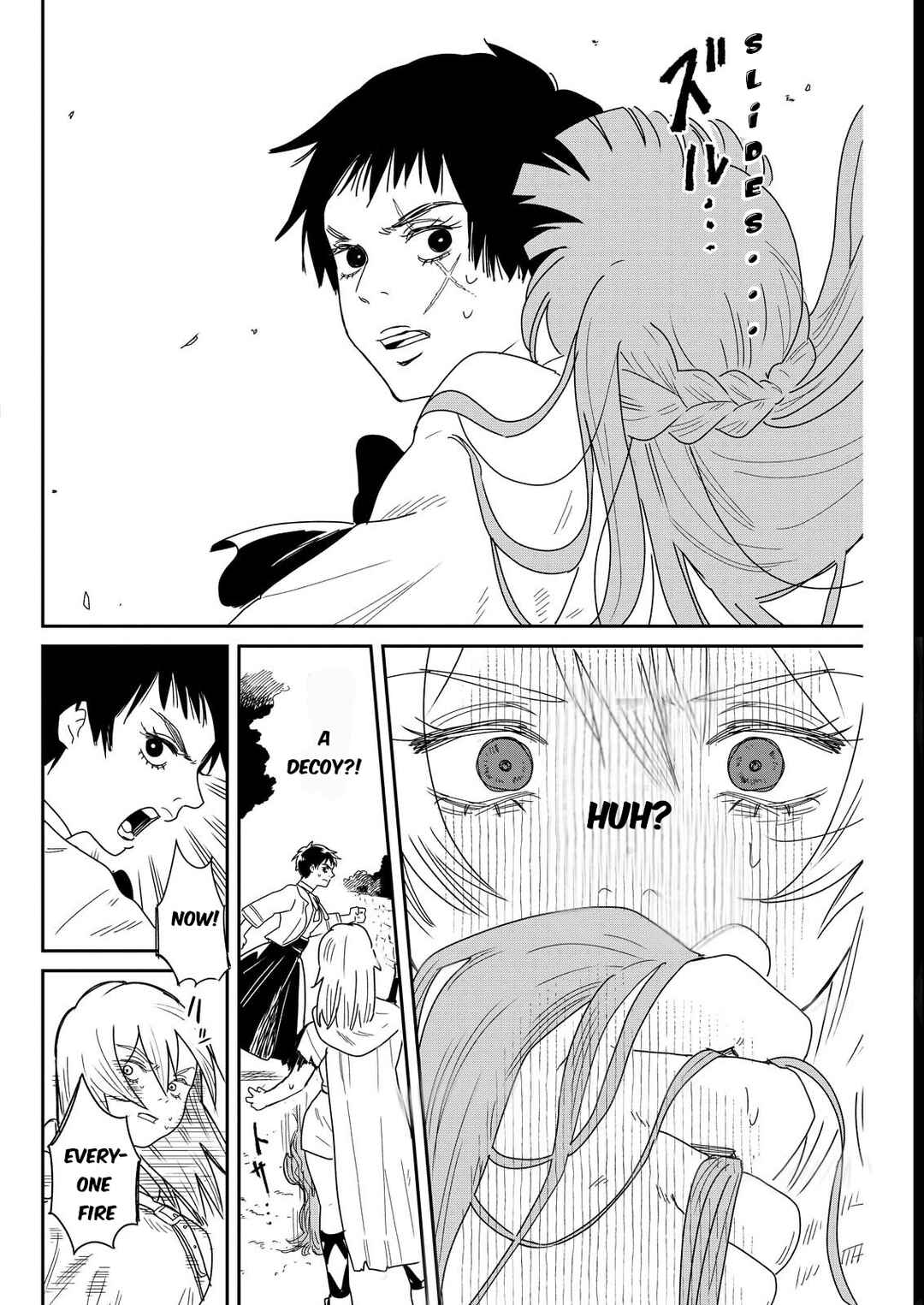 Doro no Kuni Chapter 3 - Page 21