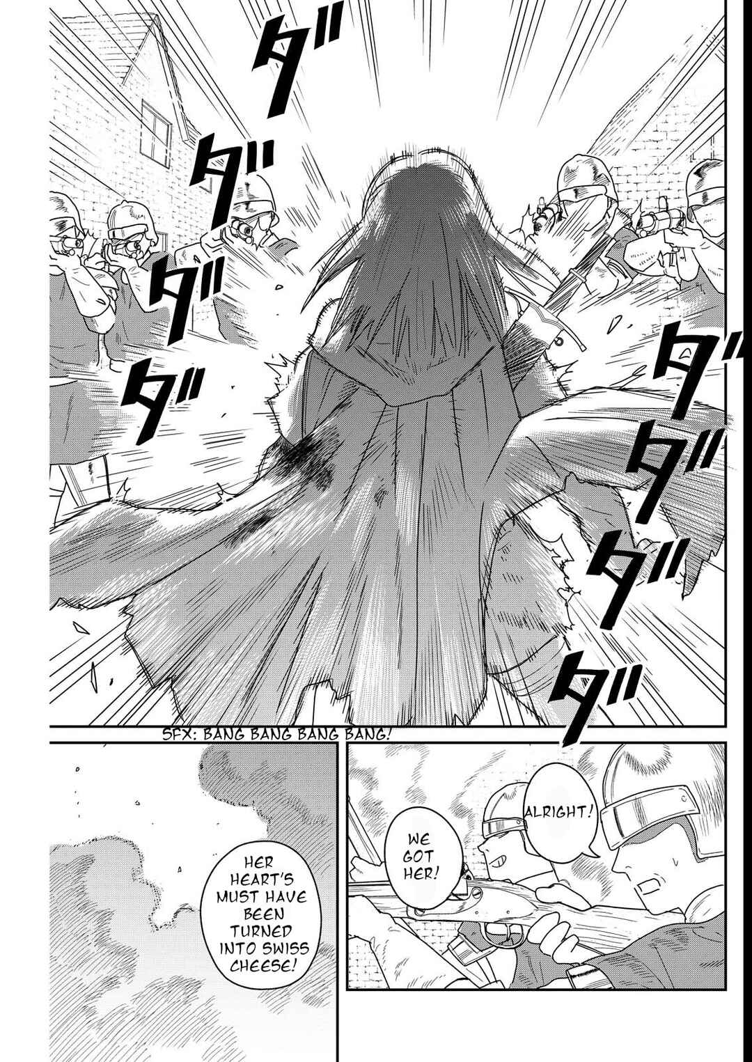 Doro no Kuni Chapter 3 - Page 22