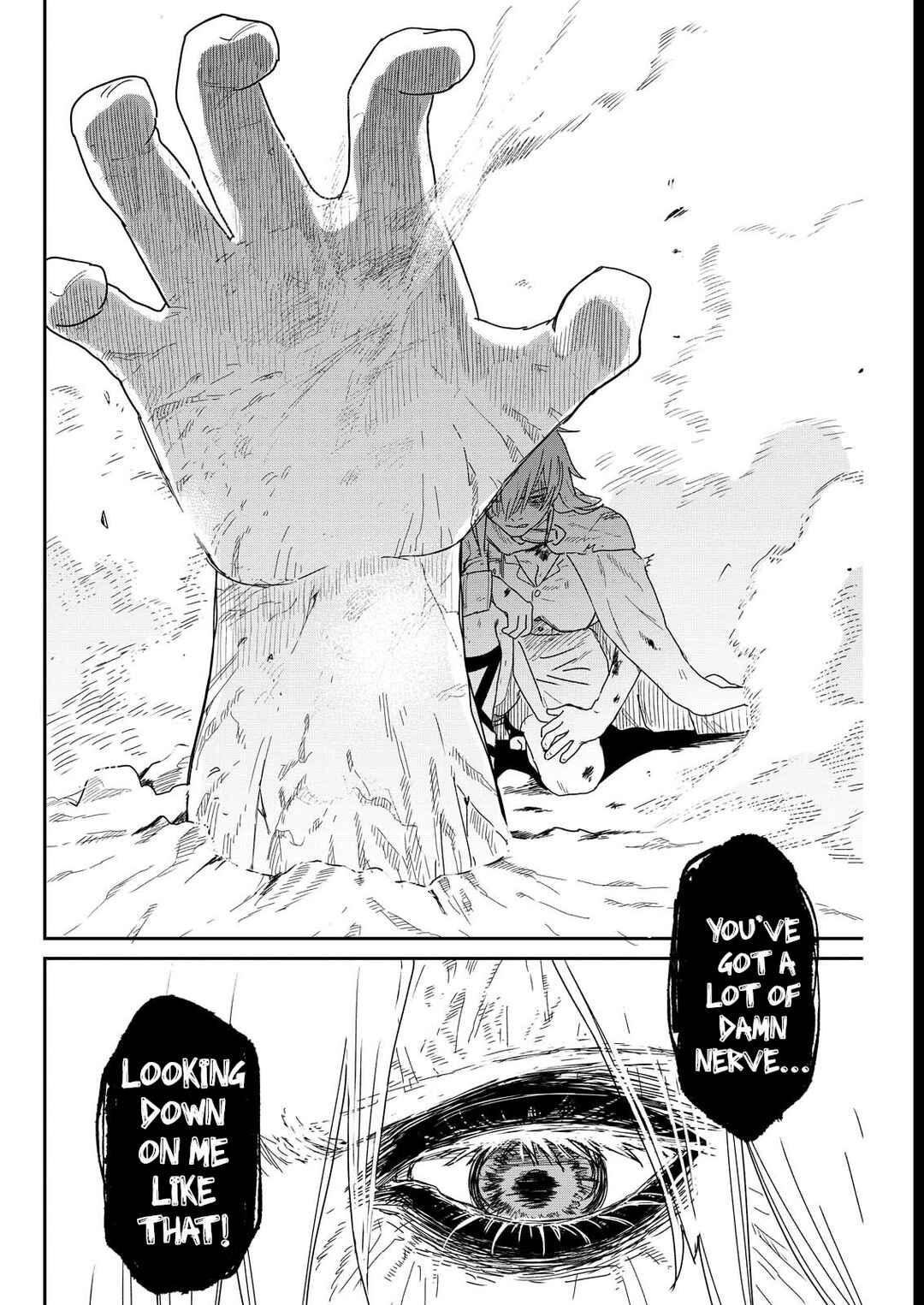 Doro no Kuni Chapter 3 - Page 23