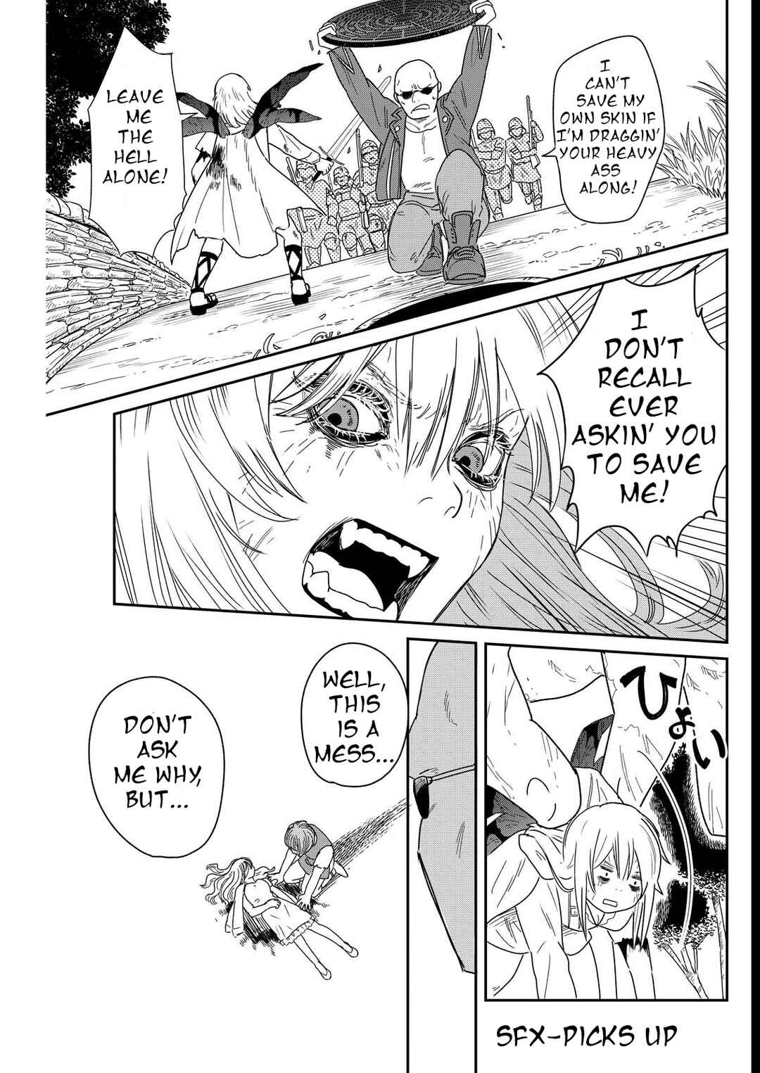 Doro no Kuni Chapter 3 - Page 26