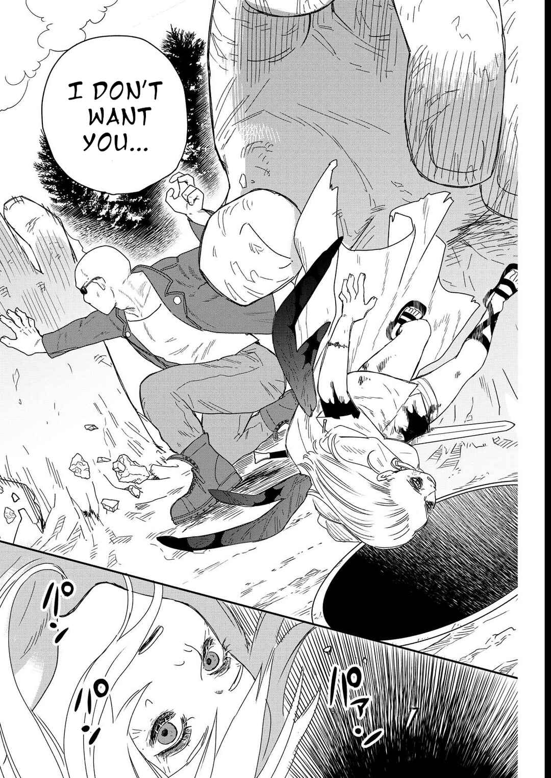 Doro no Kuni Chapter 3 - Page 27