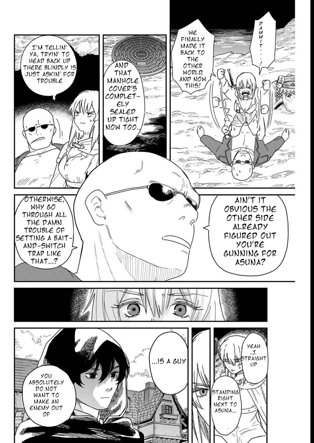 Doro no Kuni Chapter 3 - Page 29