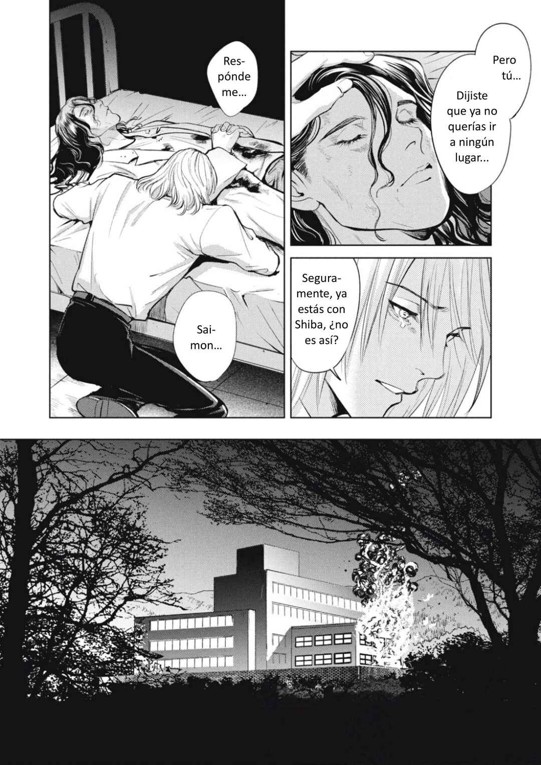 Omega Megaera Chapter 47 - Page 2