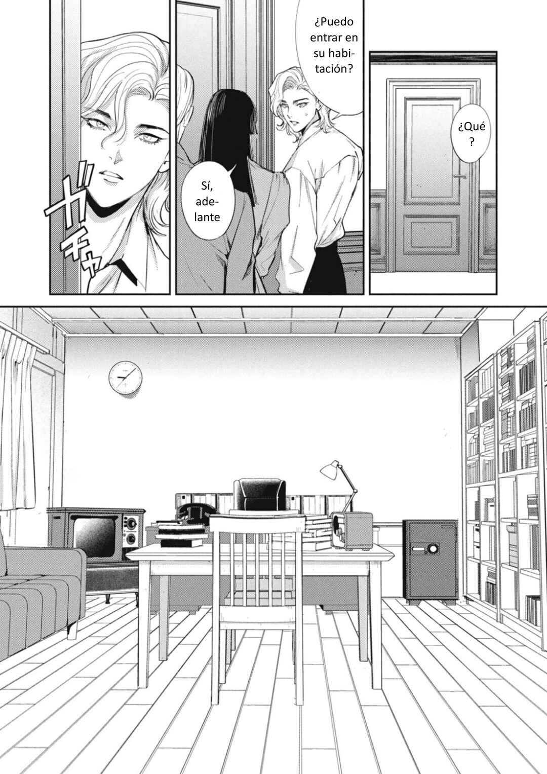 Omega Megaera Chapter 47 - Page 28