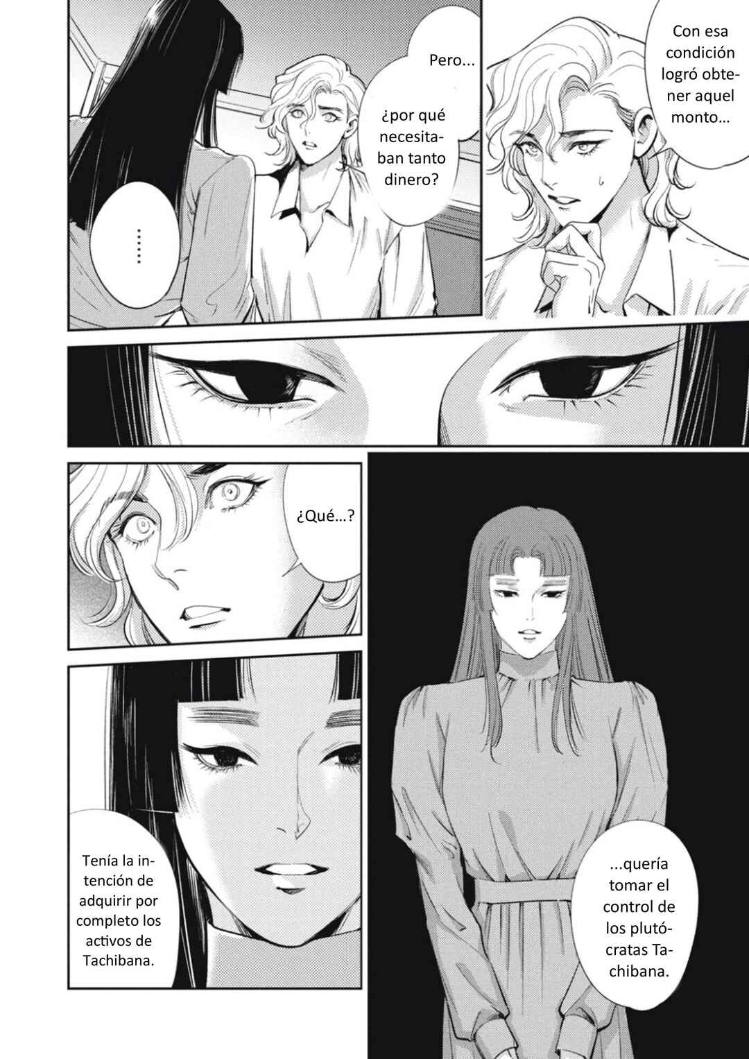 Omega Megaera Chapter 47 - Page 32