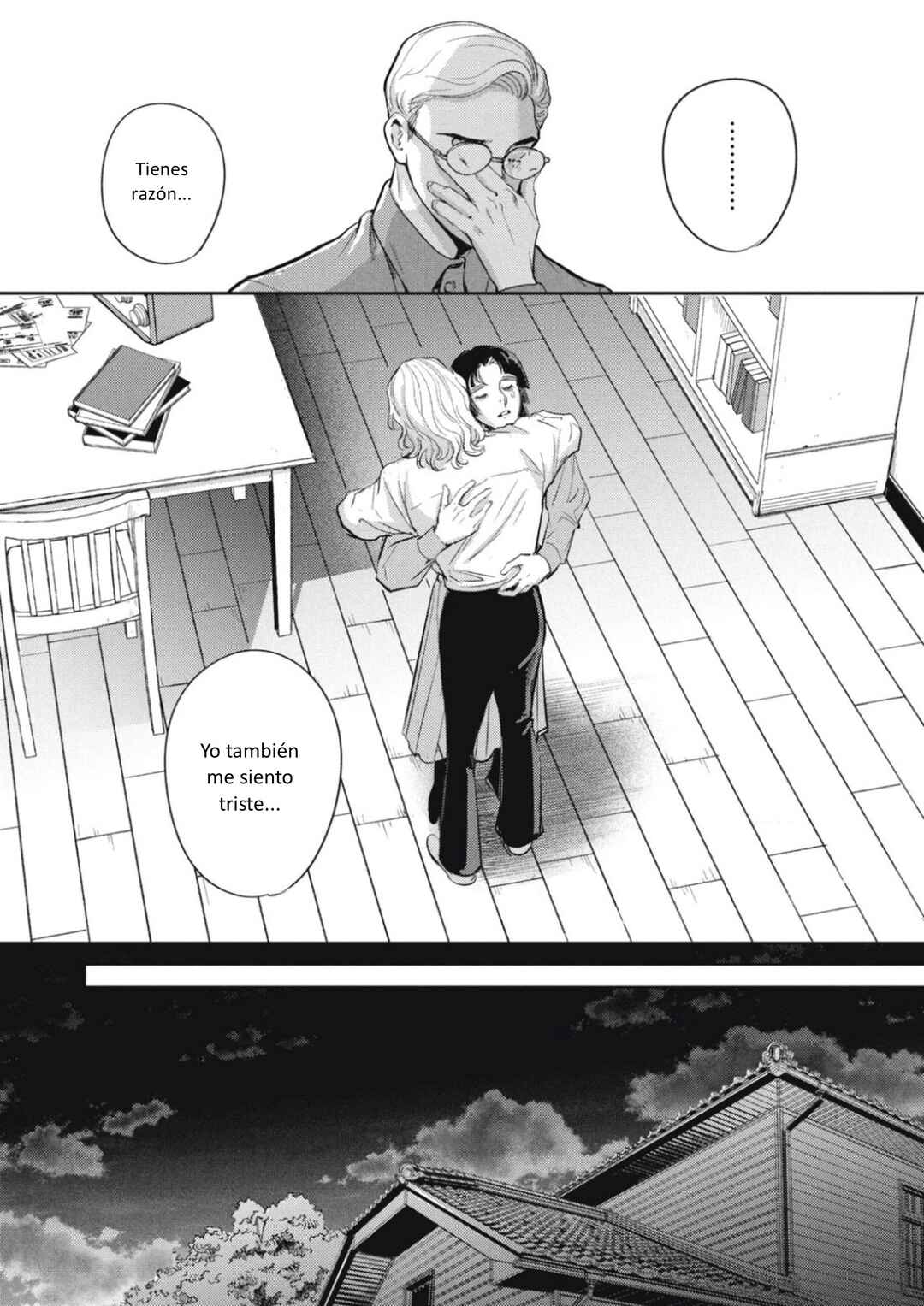 Omega Megaera Chapter 47 - Page 38