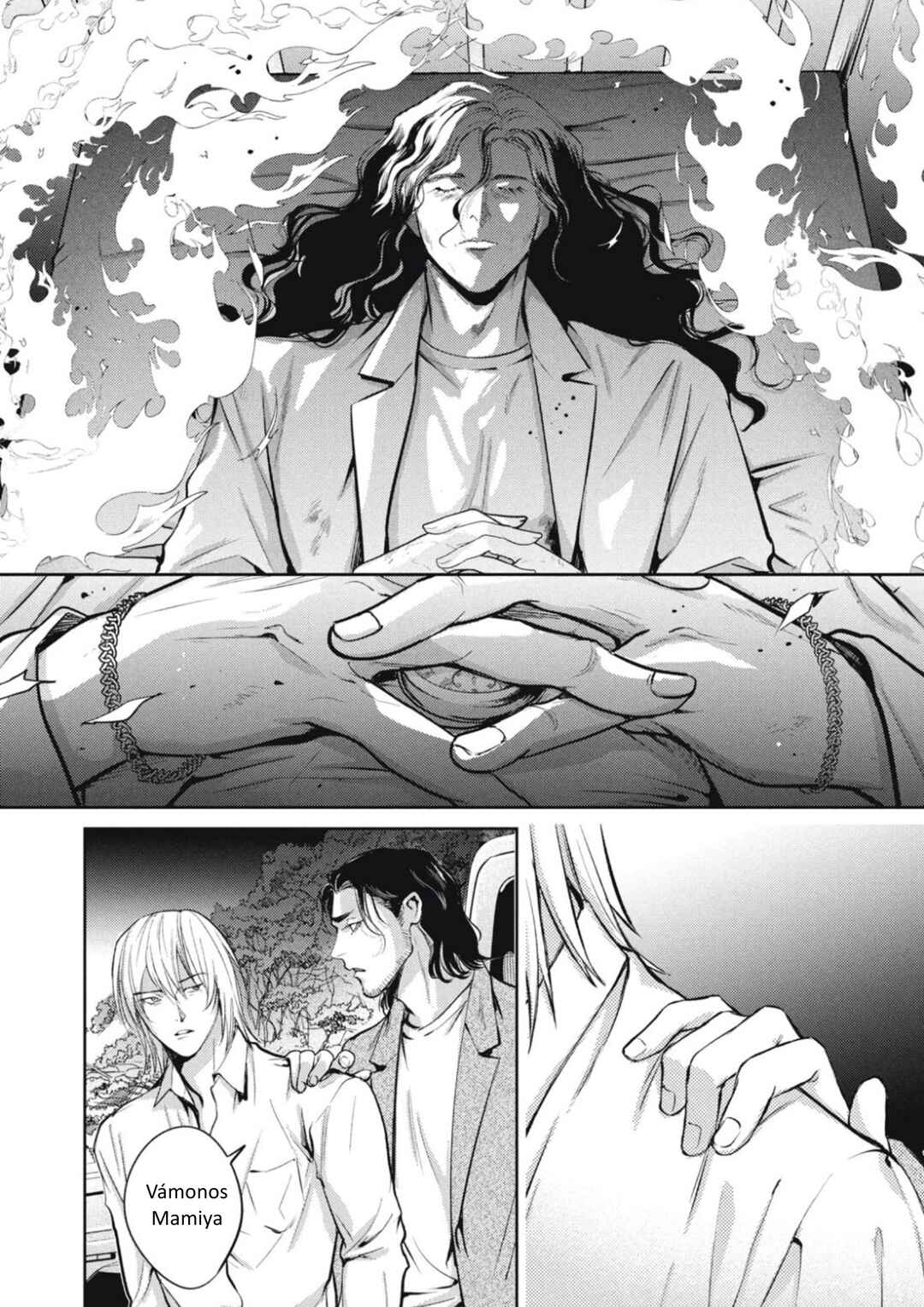 Omega Megaera Chapter 47 - Page 4