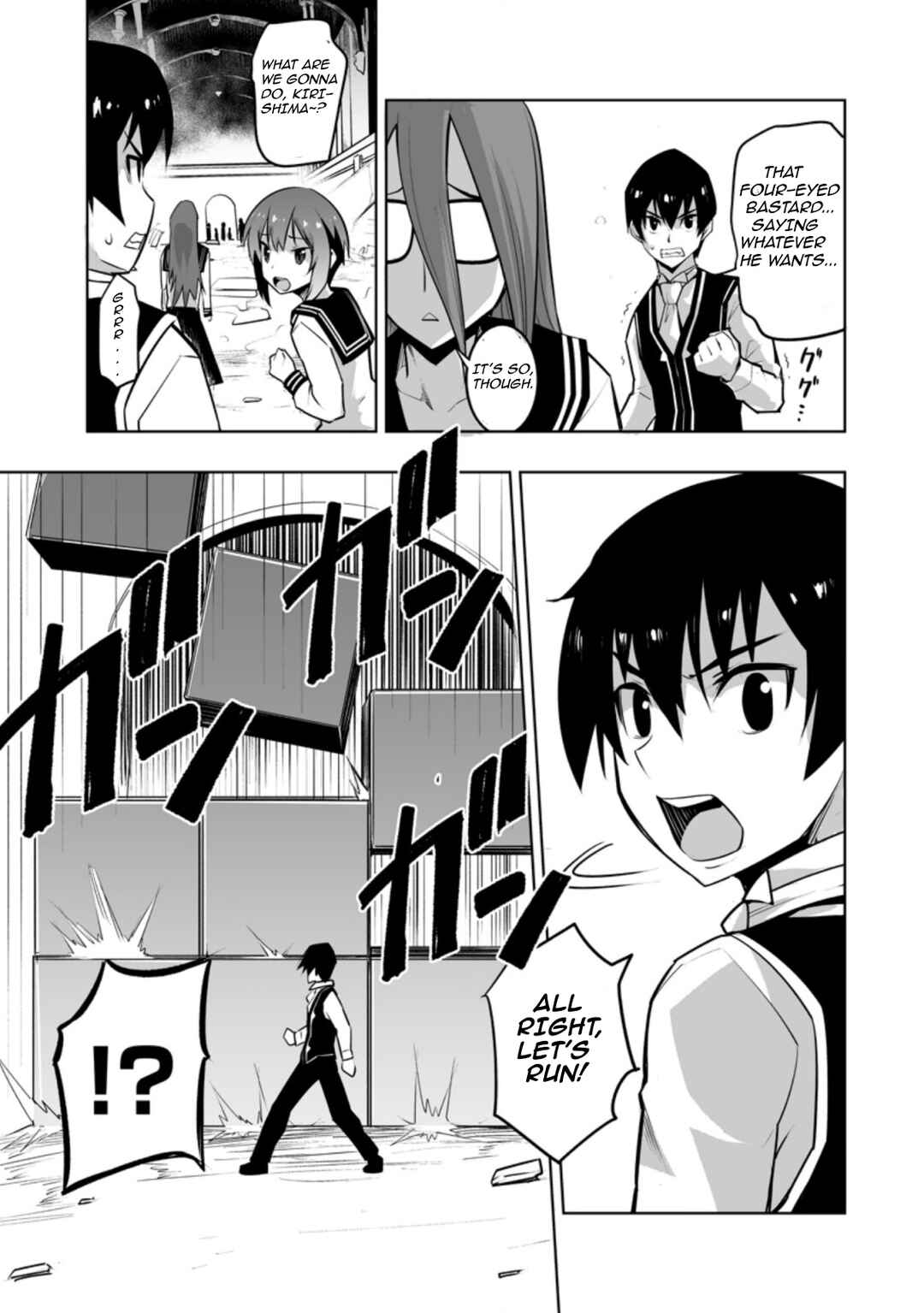 Class Ten'i de Ore dake Haburareta node, Doukyuusei Harem Tsukuru koto ni shita Chapter 27.1 - Page 3