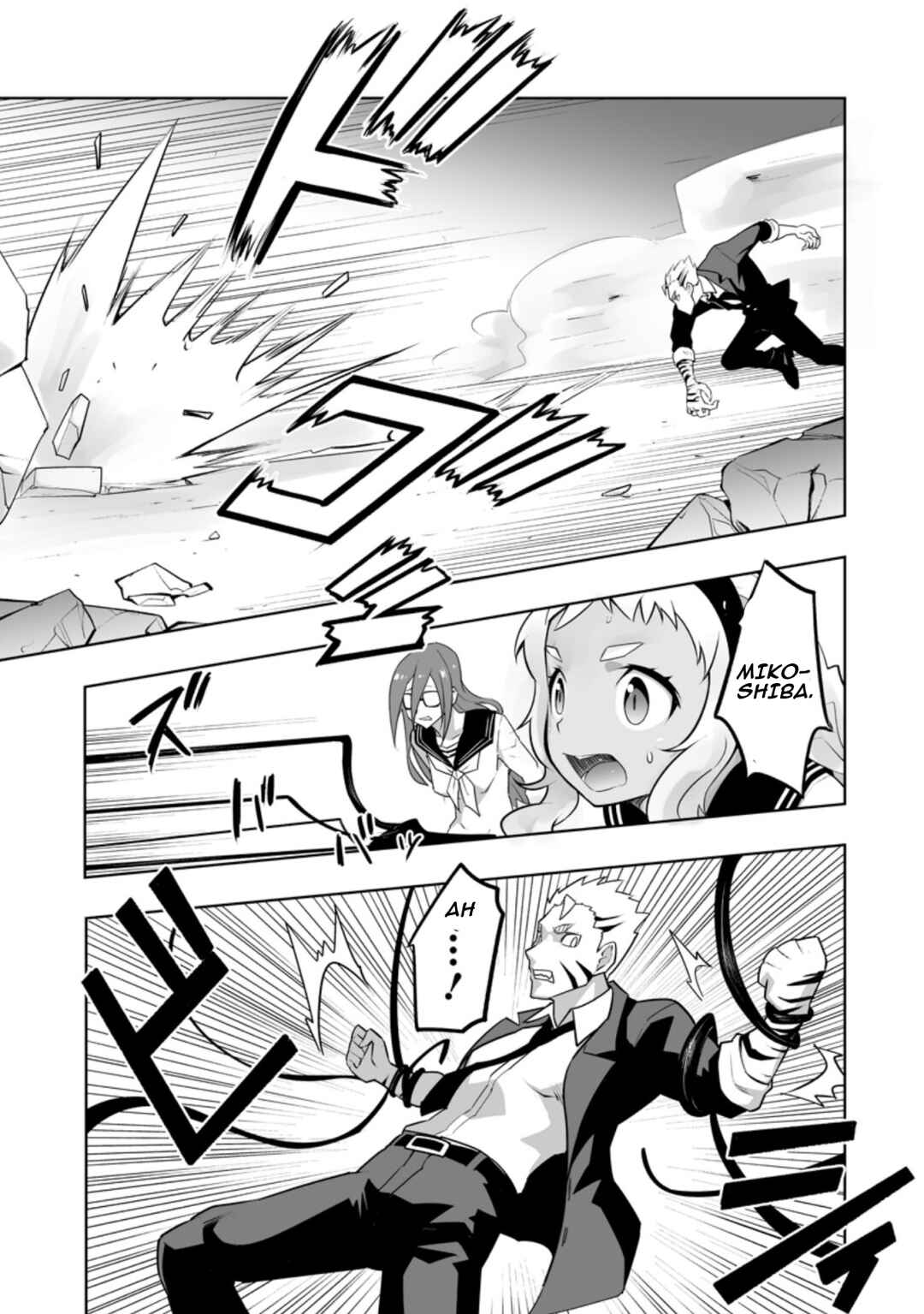 Class Ten'i de Ore dake Haburareta node, Doukyuusei Harem Tsukuru koto ni shita Chapter 27.1 - Page 7