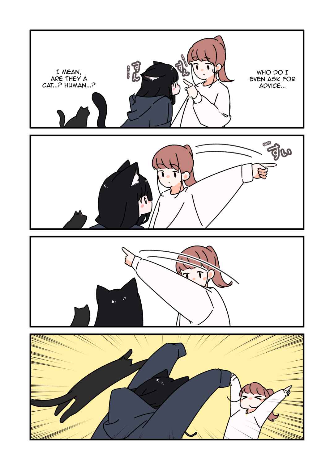 Uchi no Kuroneko, Onna no Ko Chapter 1 - Page 4