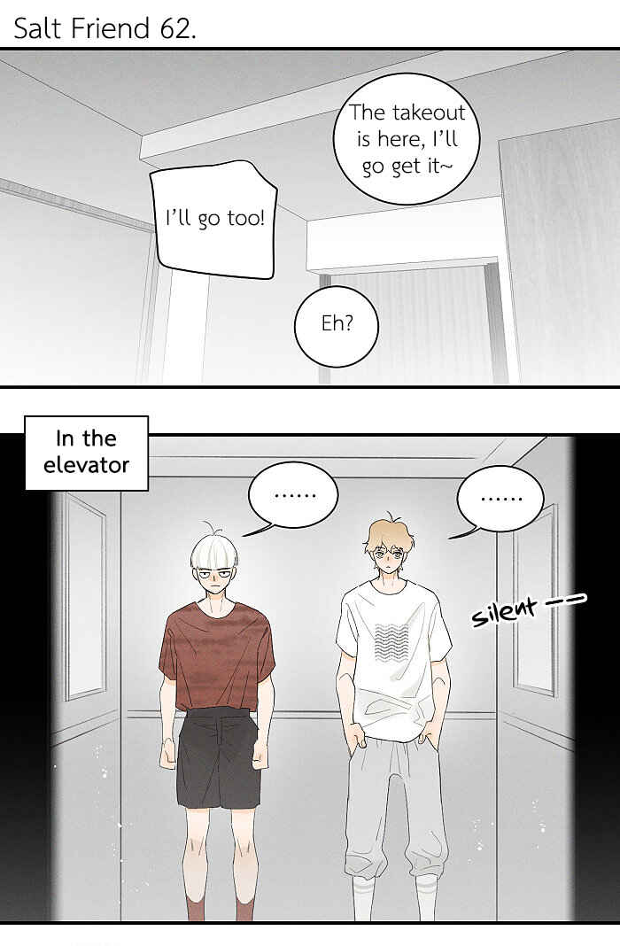 Yán Yǒu Chapter 62 - Page 1