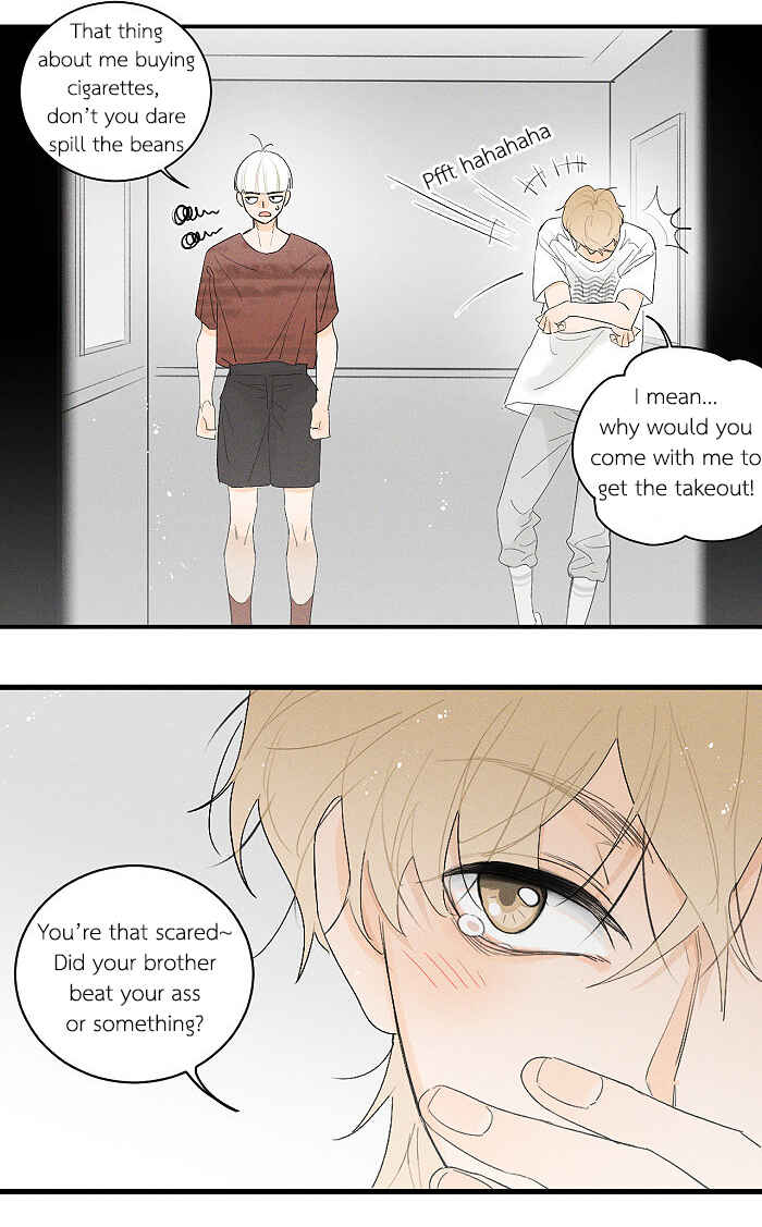 Yán Yǒu Chapter 62 - Page 2