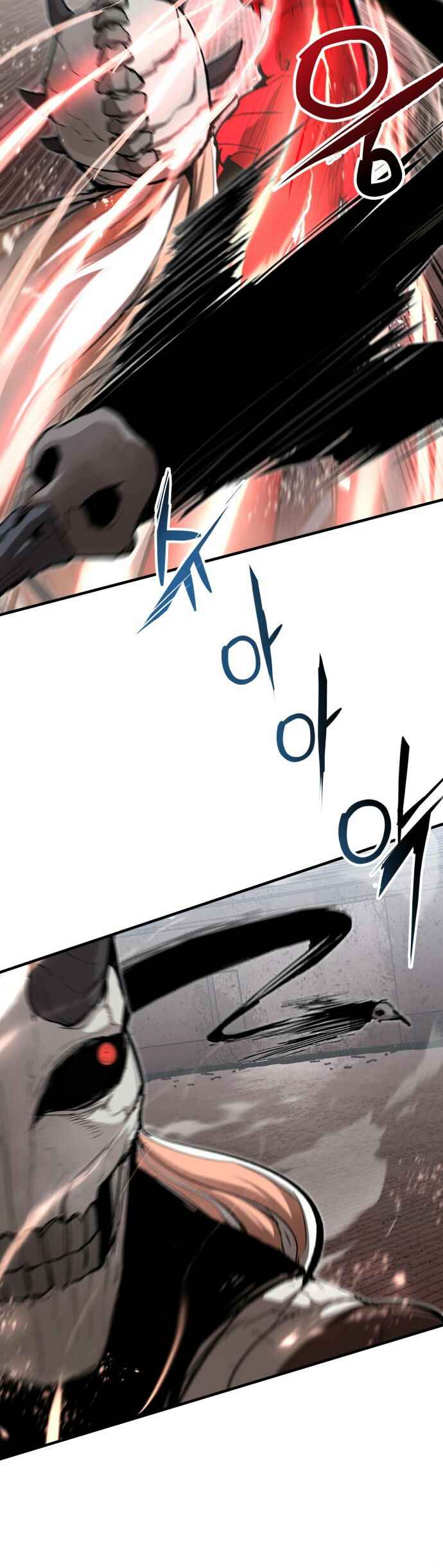 Siche-deul ui Jeonjaeng Chapter 45 - Page 13