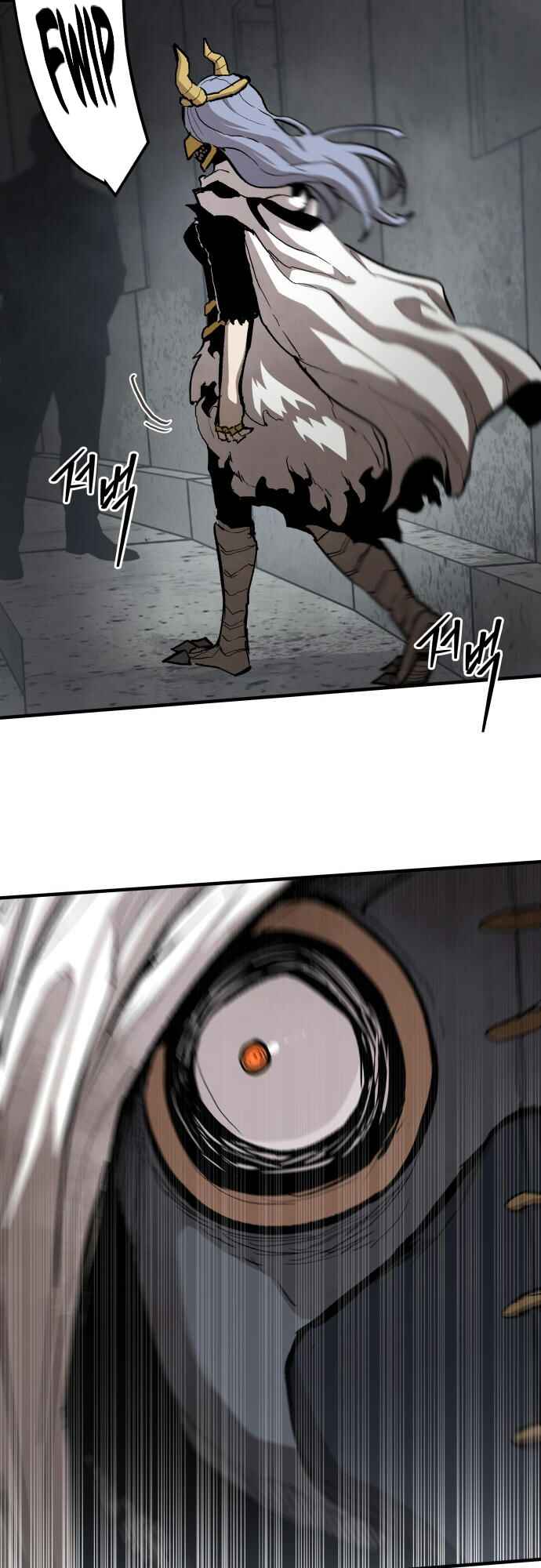 Siche-deul ui Jeonjaeng Chapter 45 - Page 22