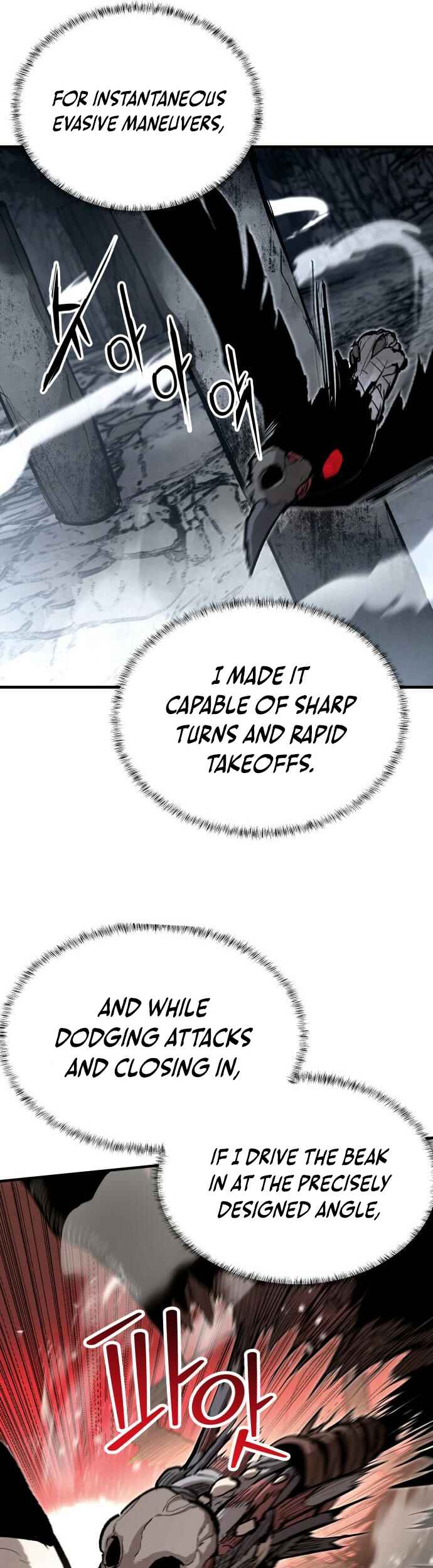 Siche-deul ui Jeonjaeng Chapter 45 - Page 6