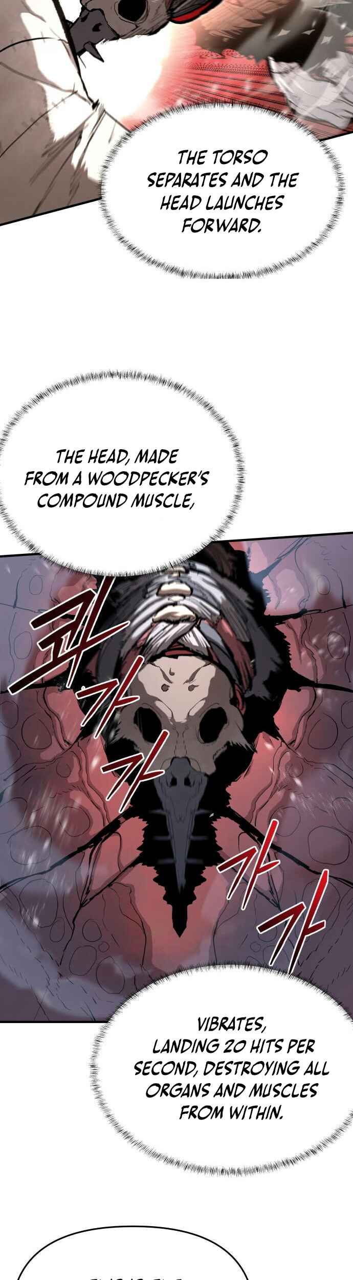 Siche-deul ui Jeonjaeng Chapter 45 - Page 7