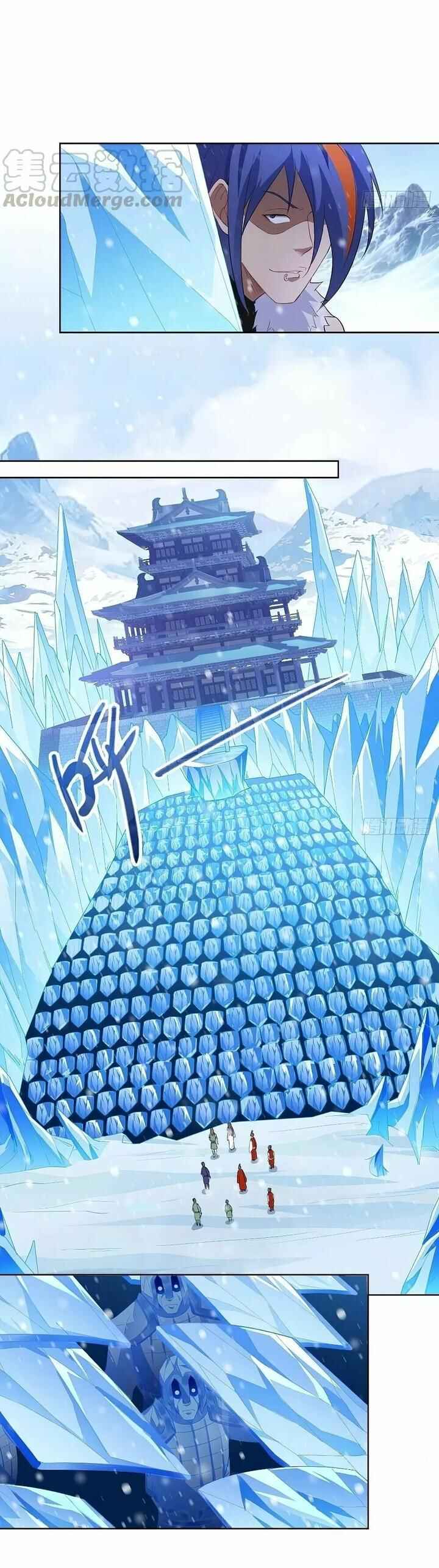 Bèipò Chéngwéi Fǎnpài Zhuìxù Chapter 82 - Page 4