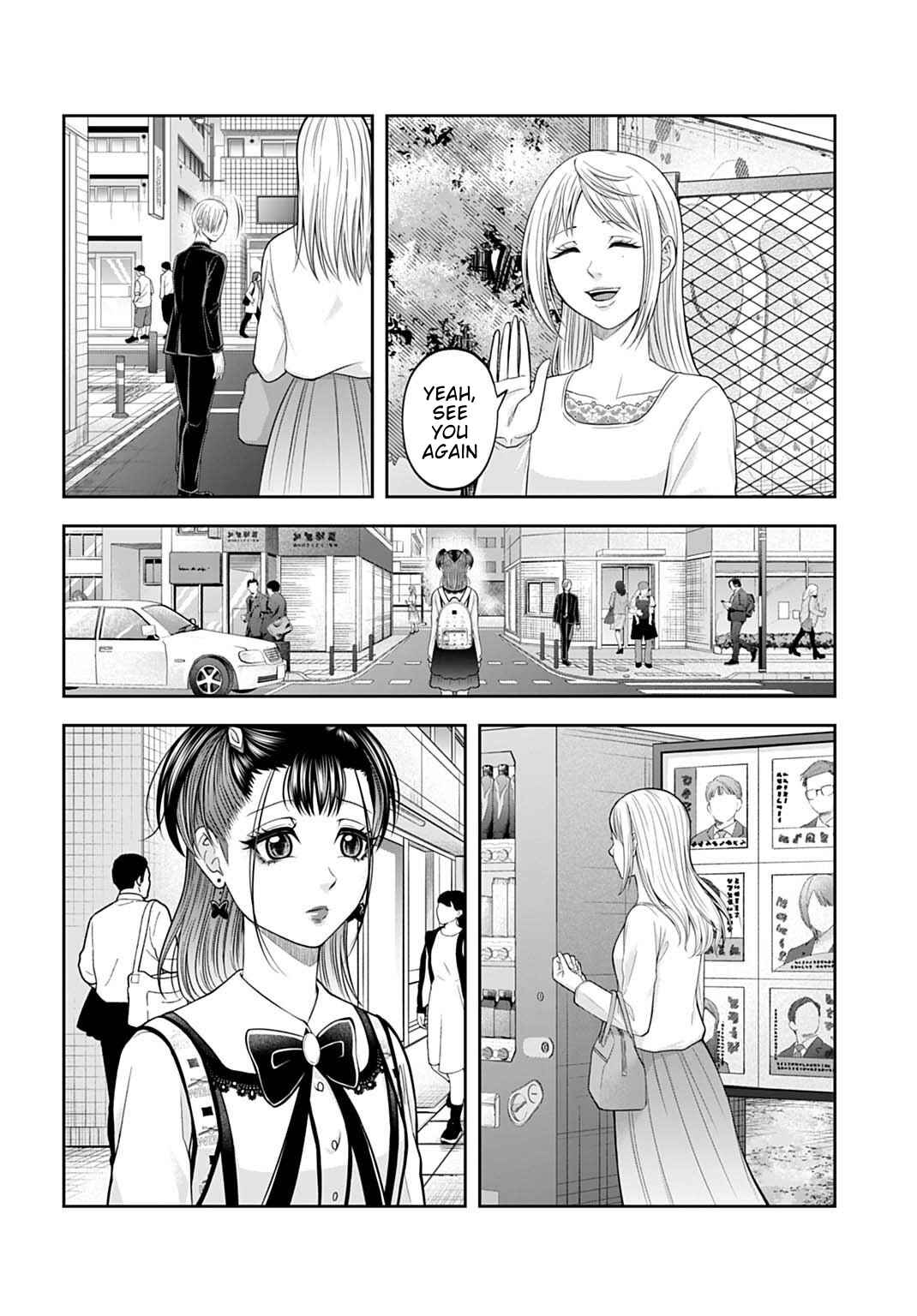 Warui no wa Shakai da Chapter 16 - Page 10