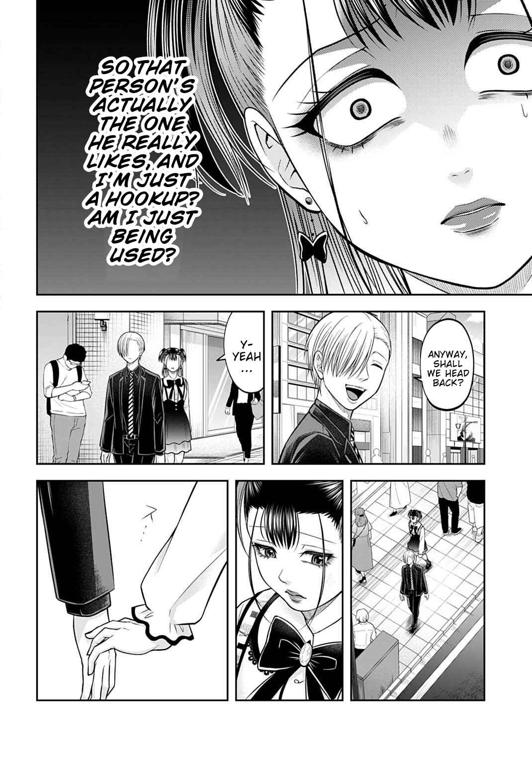 Warui no wa Shakai da Chapter 16 - Page 12