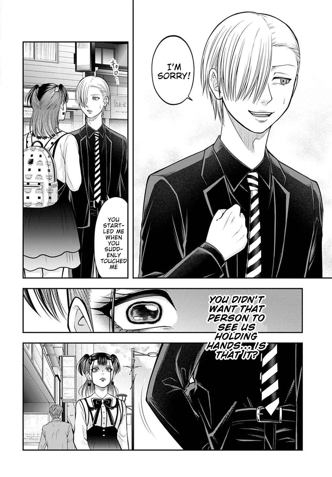 Warui no wa Shakai da Chapter 16 - Page 14