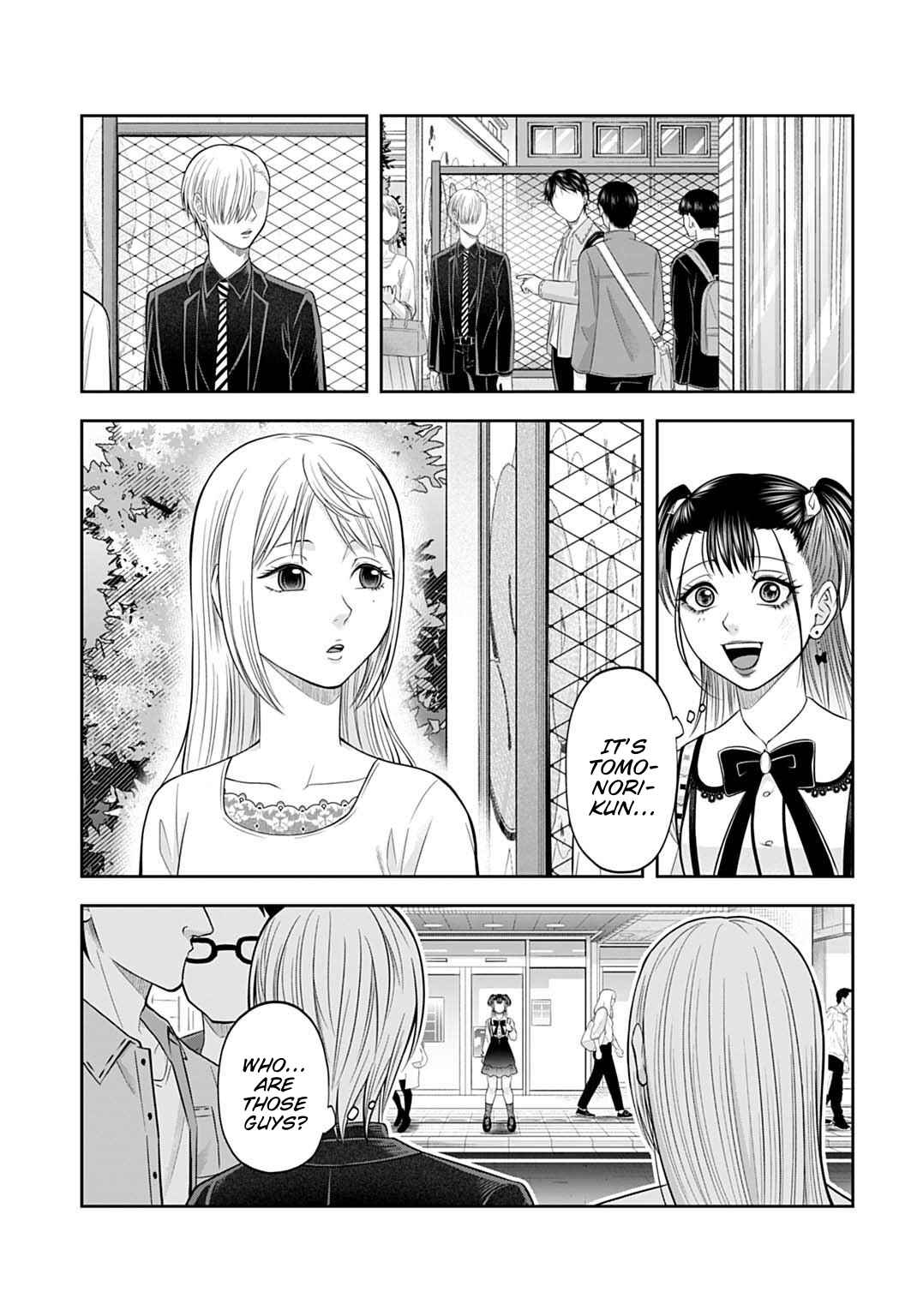 Warui no wa Shakai da Chapter 16 - Page 3